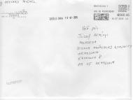 Bősi menekülttábor: a belügy reagált az MKP megkeresésére