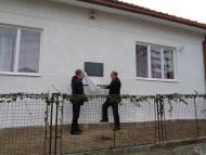 Emléktáblát avattak Bajtán Drozdy Győző tiszteletére