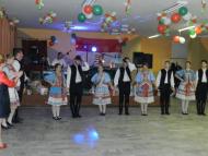 1. Ekeli Magyar Bál