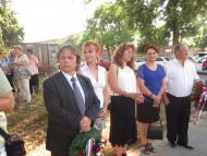 Basternák László Emléknapok