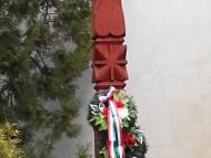 Megemlékezés Vágfüzesen