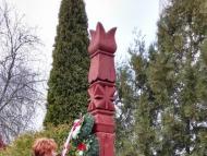 Megemlékezés Vágfüzesen