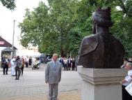 Szent István király napi ünnepség Udvardon