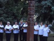 Szent István-napi ünnepségek Ógyallán