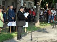 A tudással felvértezve álljatok helyt az életben - jó emberként és jó magyarként!