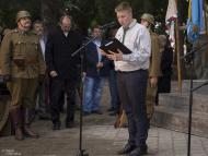 A második világháború hősi halottaira emlékeztek Udvardon