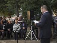 A második világháború hősi halottaira emlékeztek Udvardon