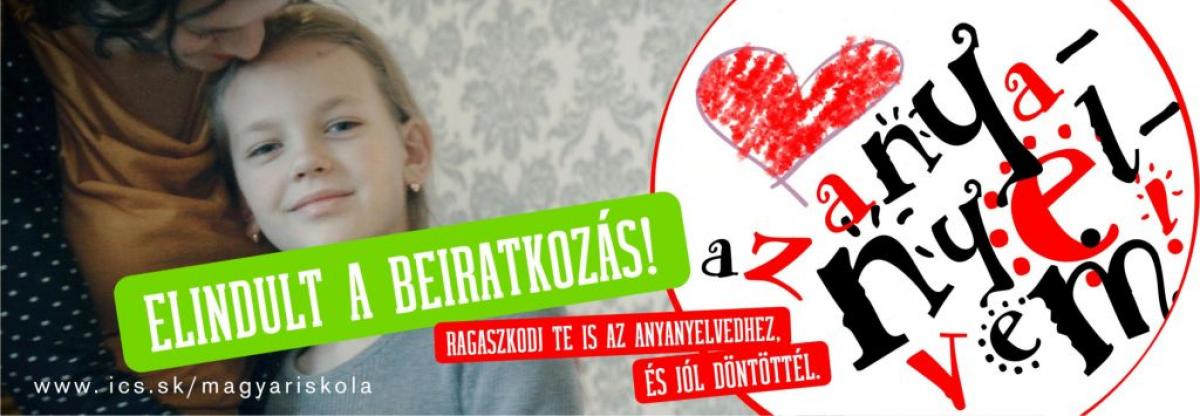 Tűzzük ki gyermekünknek a magyar iskolát!